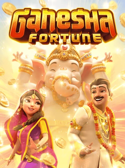 mcw11 new game